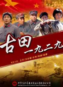 请不要在那里做
